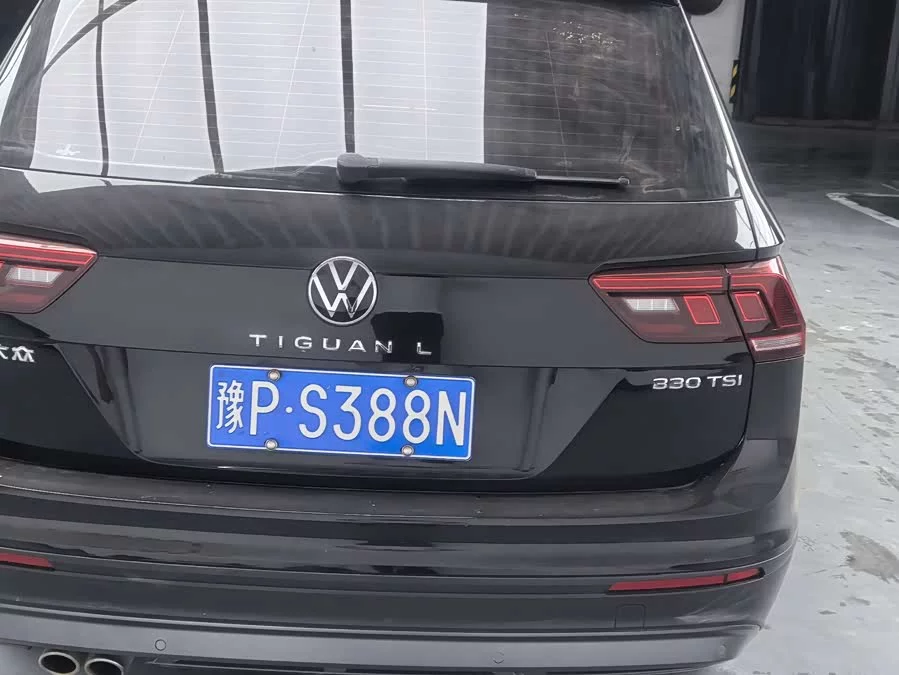 Volkswagen Tiguan L