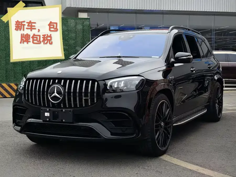 Mercedes Benz GLS AMG