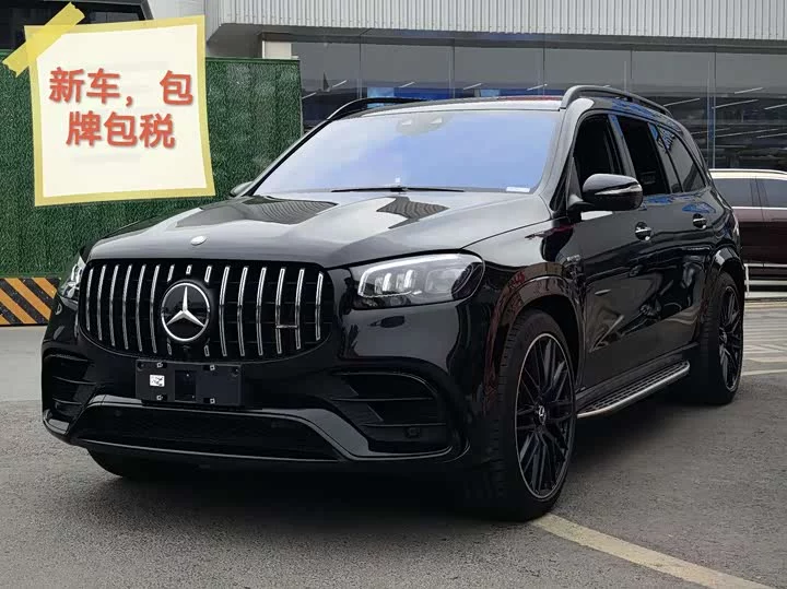 Mercedes-Benz GLS AMG