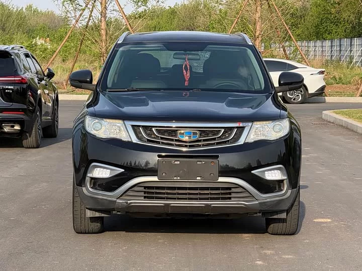 Geely Boyue