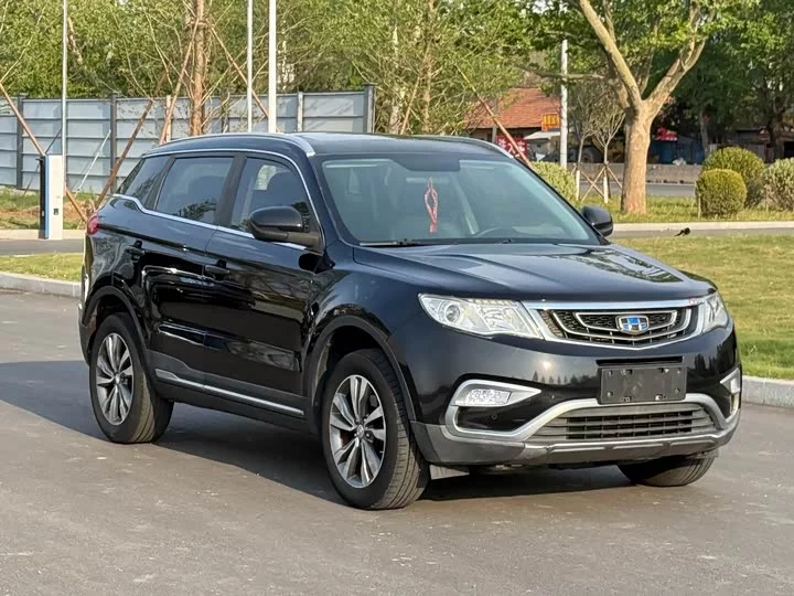 Geely Boyue