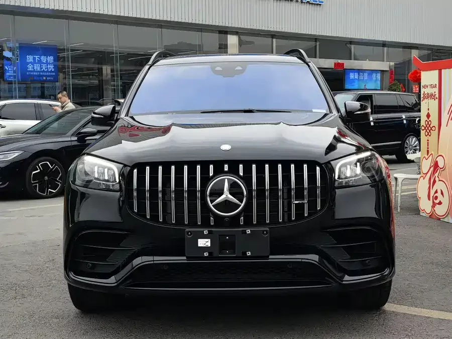 Mercedes Benz GLS AMG