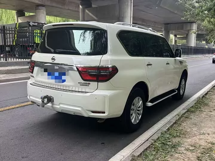 Nissan Patrol