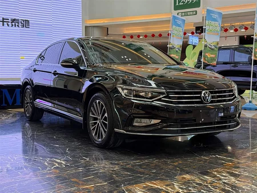 Volkswagen Magotan
