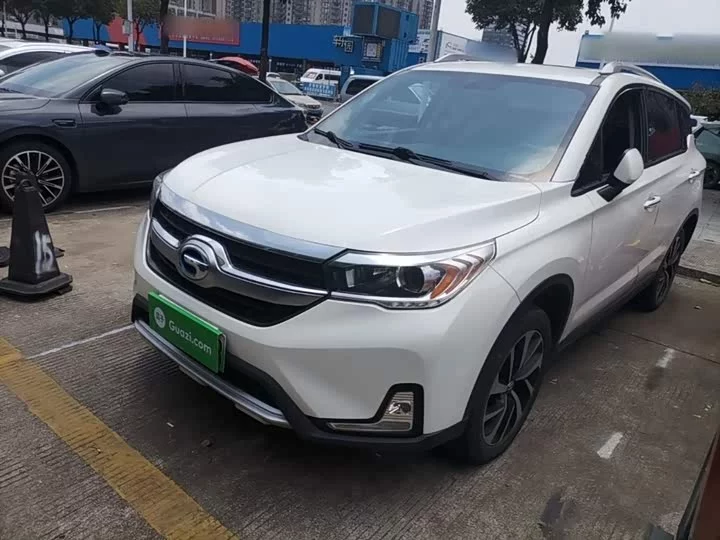 GAC Qizhi PHEV
