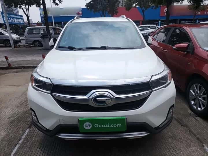 GAC Qizhi PHEV