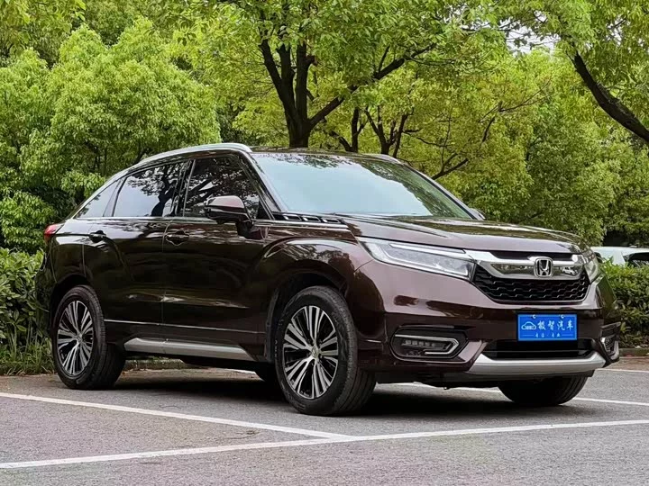 Honda Crown Road