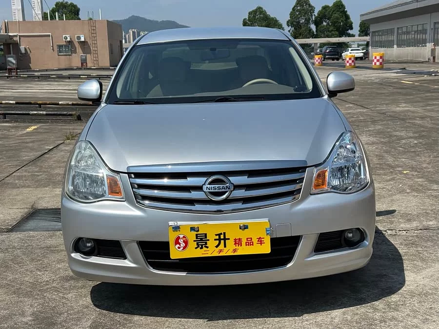 Nissan Sylphy