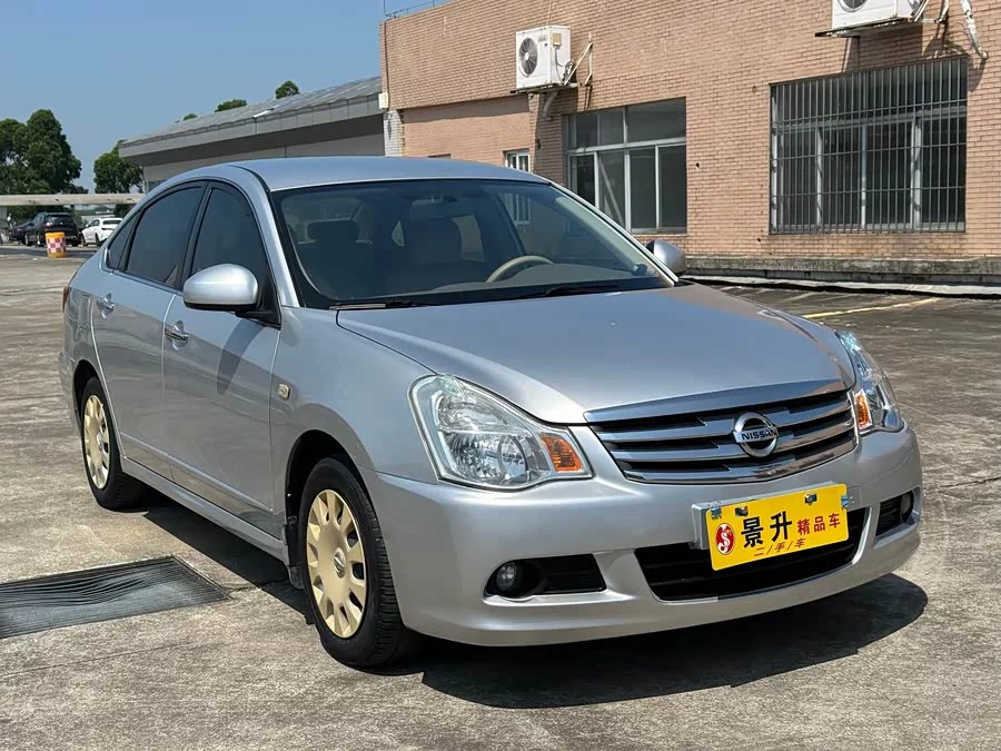Nissan Sylphy