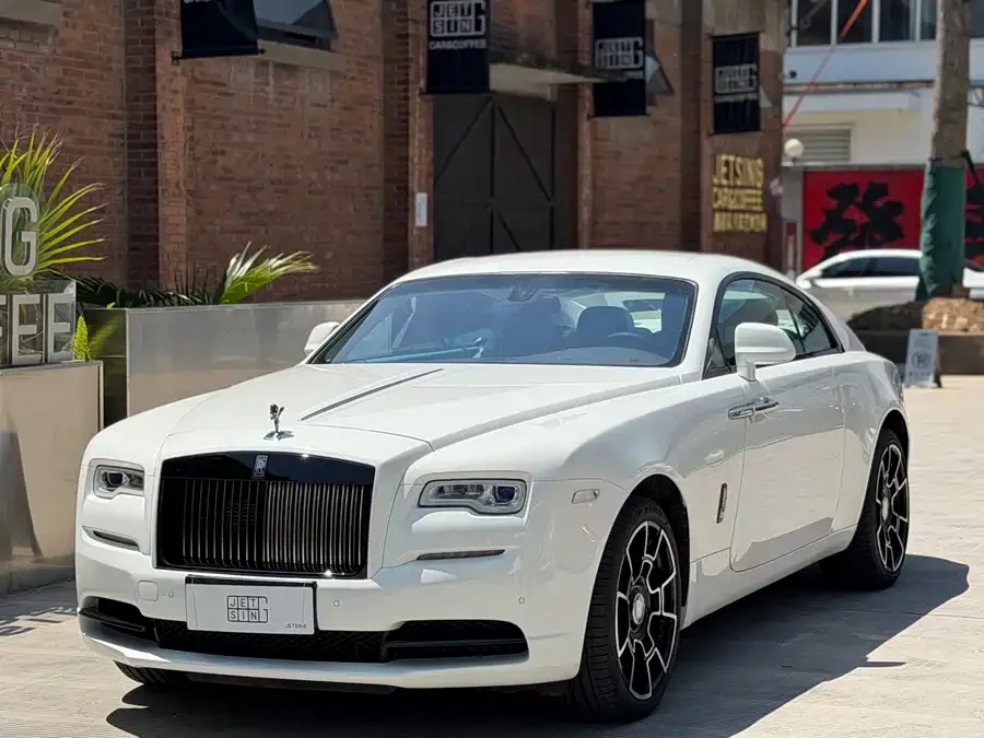 Rolls-Royce Phantom