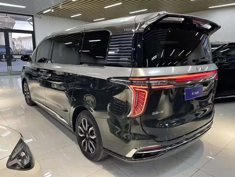 Hongqi HQ9