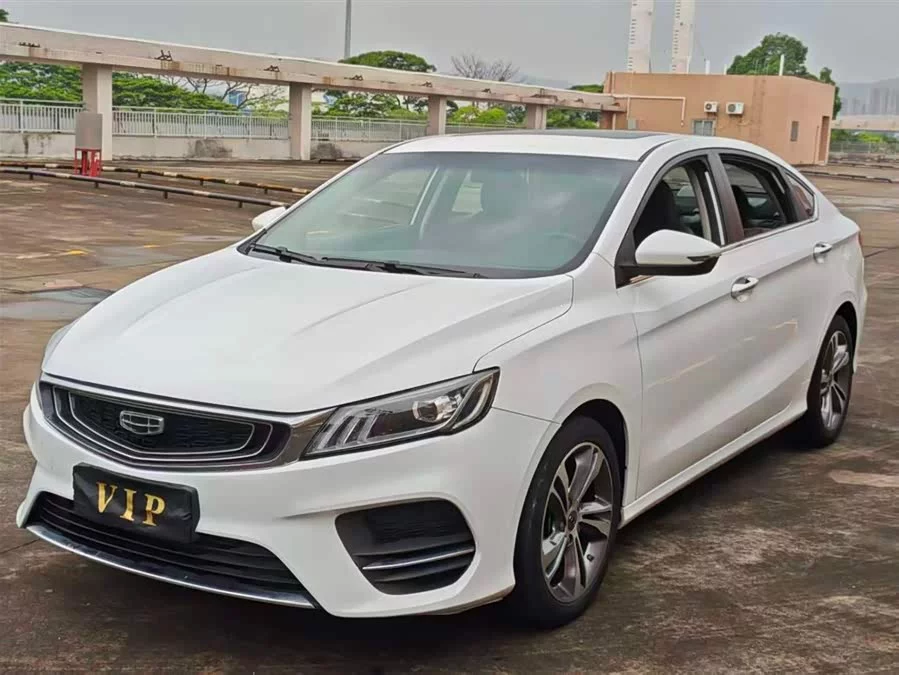 Geely Binrui
