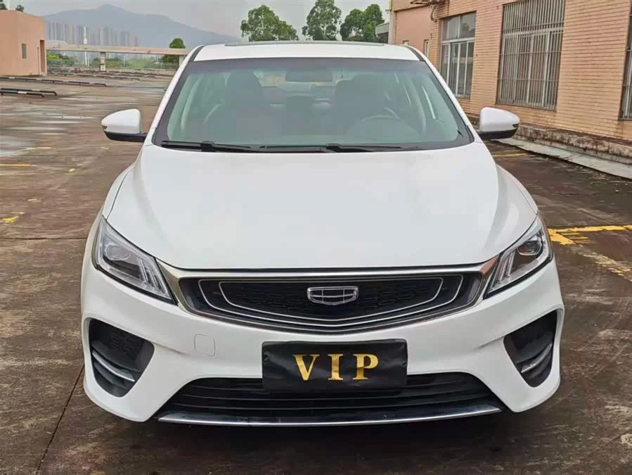 Geely Binrui
