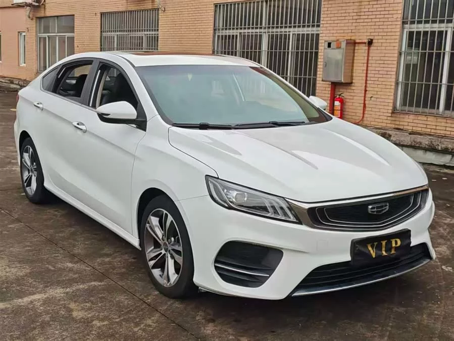 Geely Binrui