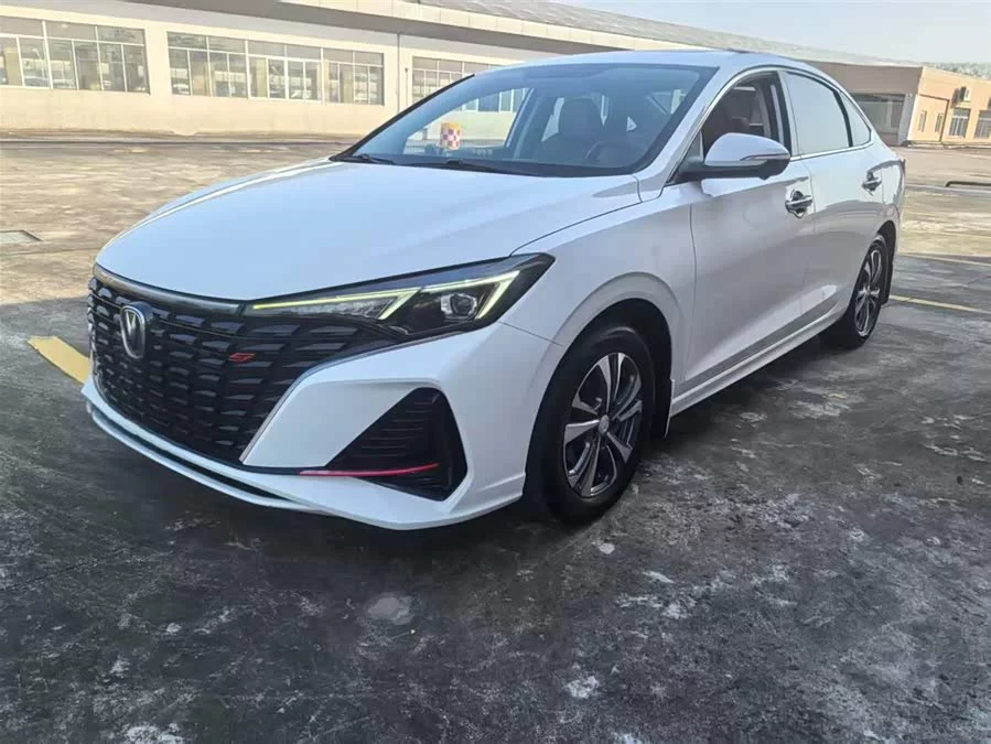 Changan Yidong