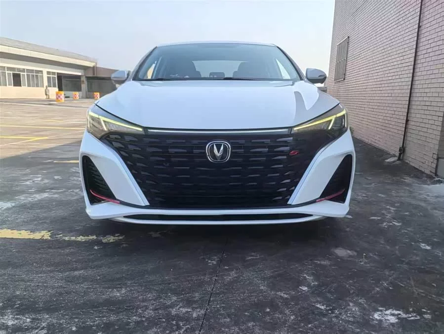 Changan Yidong