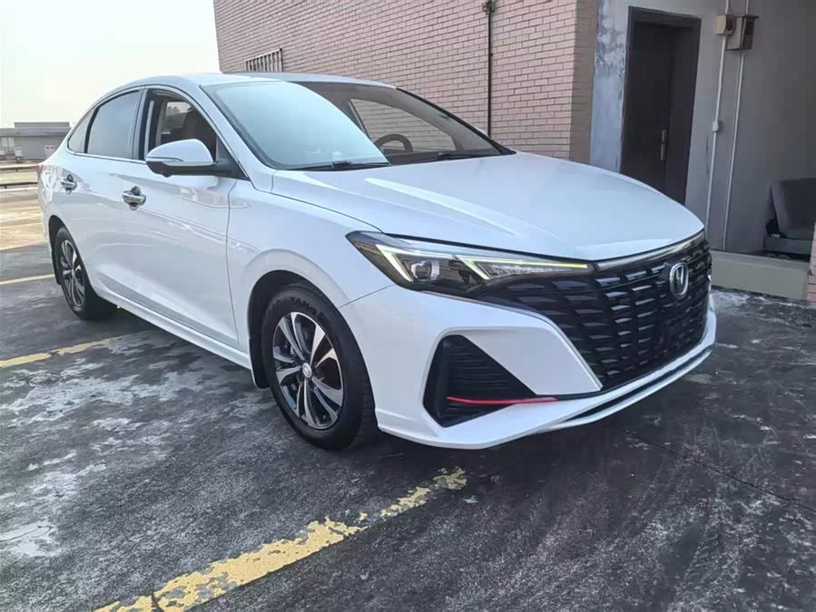 Changan Yidong