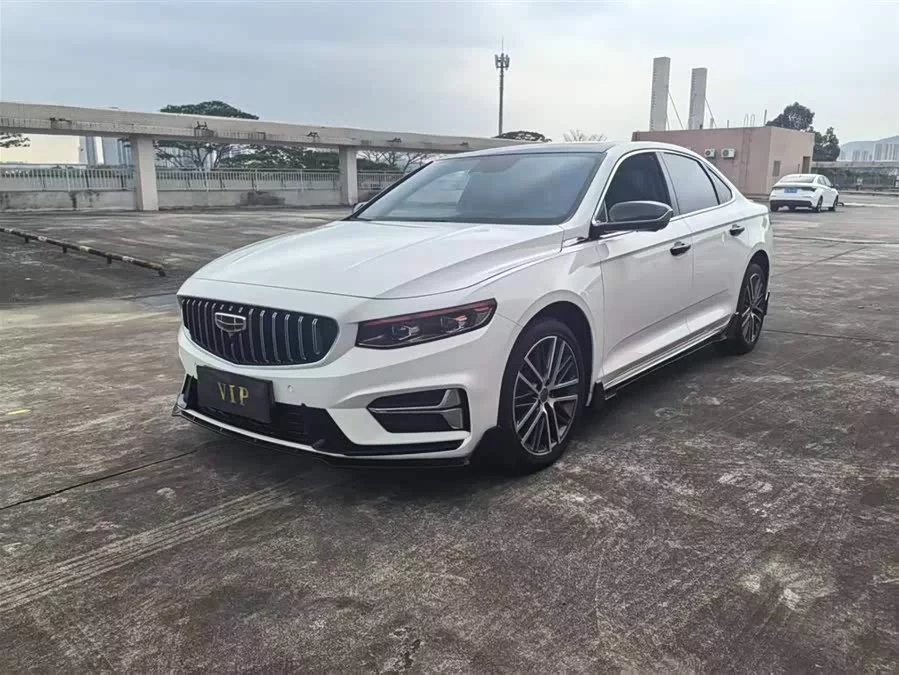 Geely Xingrui