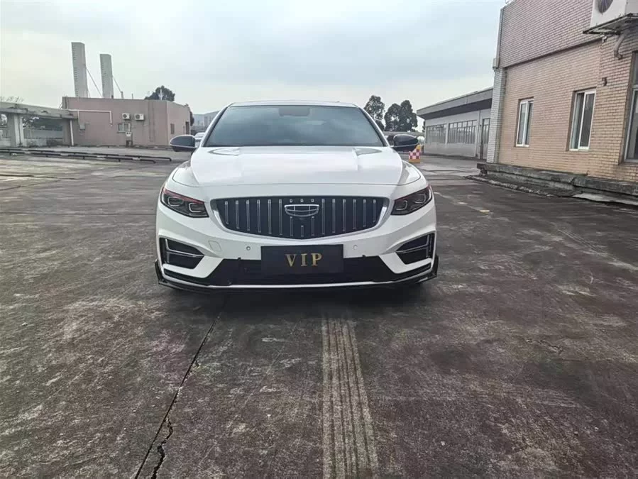 Geely Xingrui