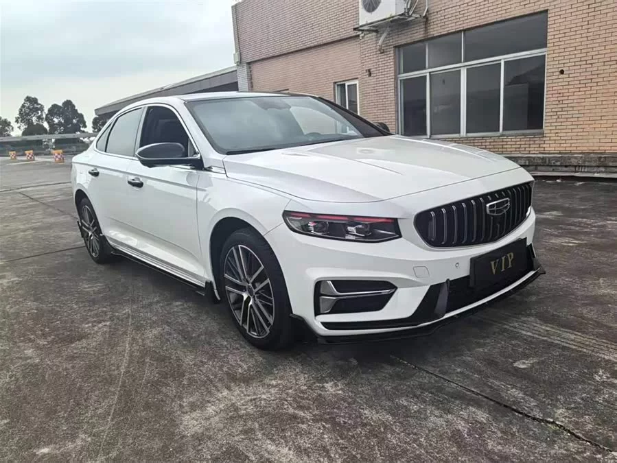 Geely Xingrui