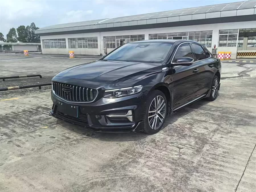 Geely Xingrui