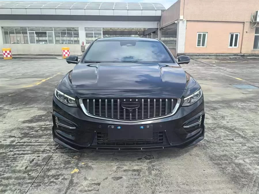 Geely Xingrui