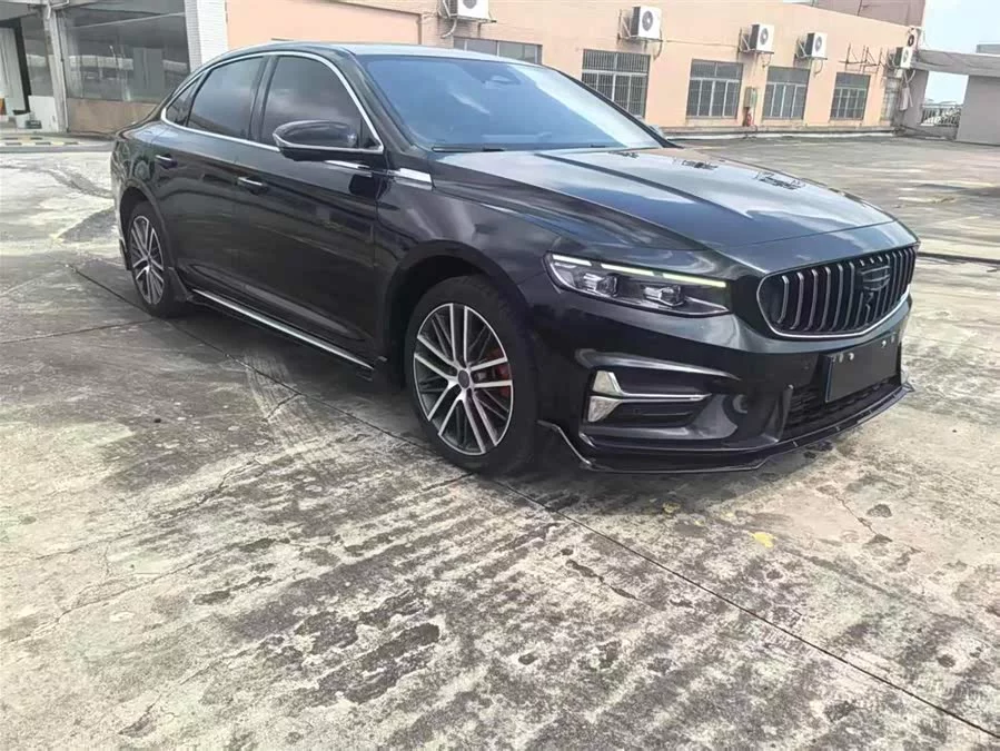 Geely Xingrui