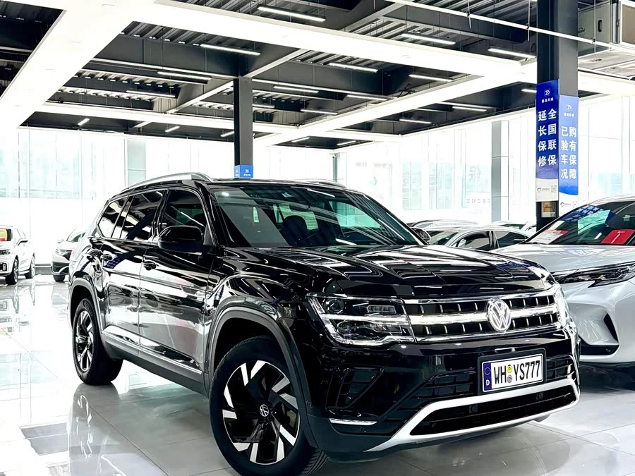 Volkswagen Teramont