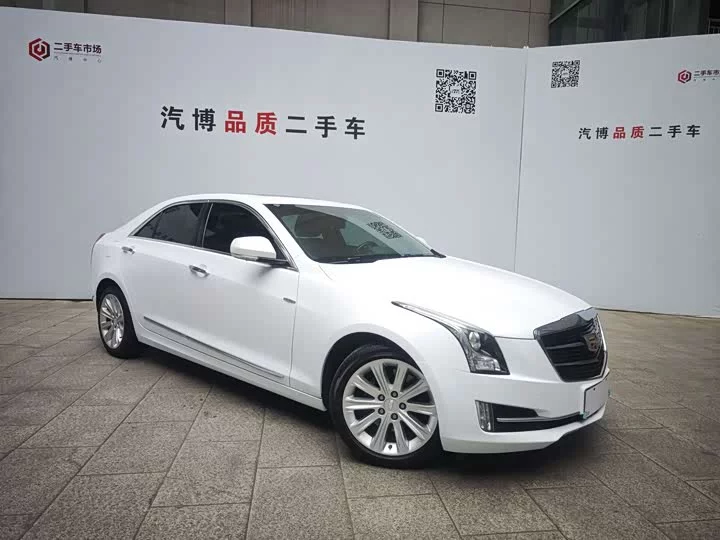 Cadillac ATS-L