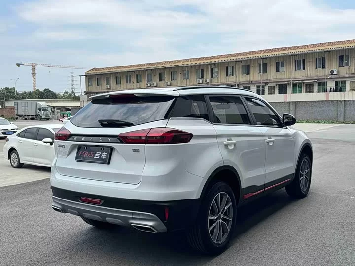 Geely Boyue
