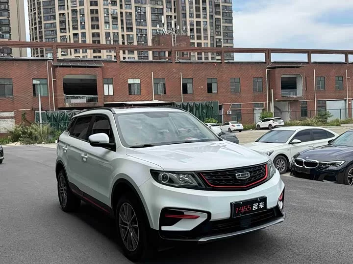 Geely Boyue