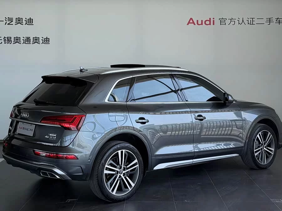 Audi Q5L