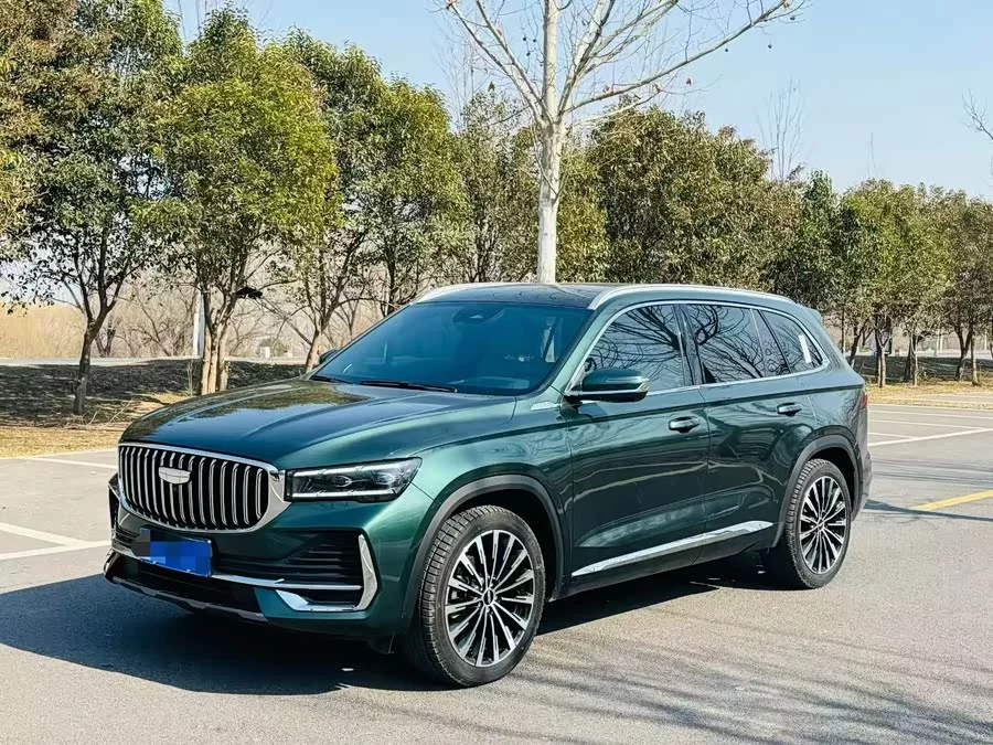 Geely Xingyue L