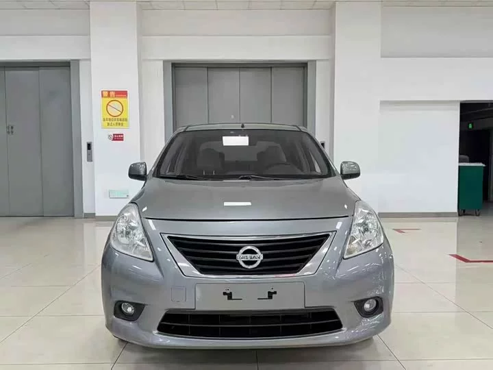 Nissan Sunlight