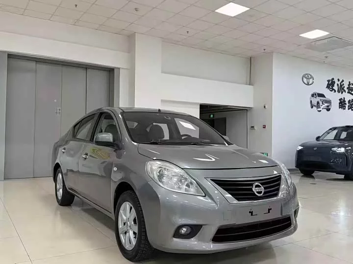 Nissan Sunlight