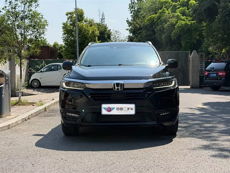 Honda Haoying