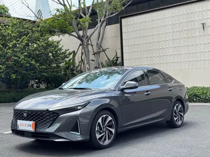Changan Ruicheng PLUS