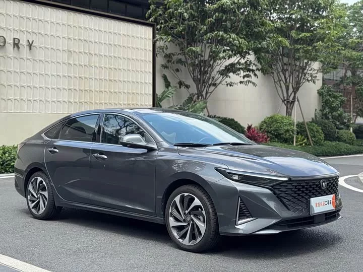 Changan Ruicheng PLUS