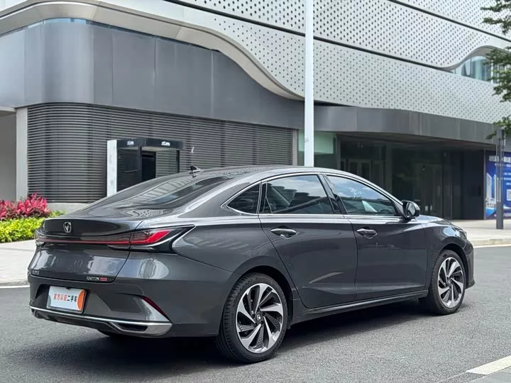Changan Ruicheng PLUS