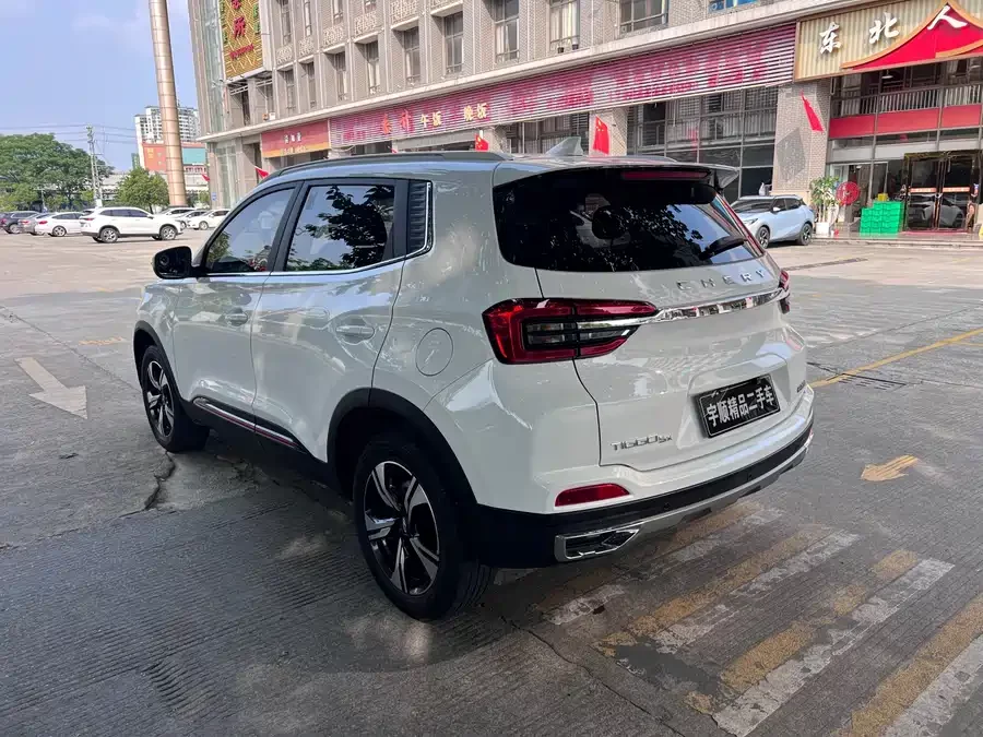 Chery Tiggo 5x