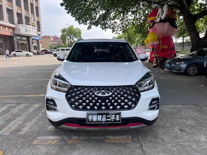 Chery Tiggo 5x