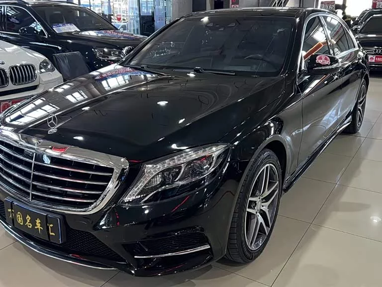 Mercedes Benz S class