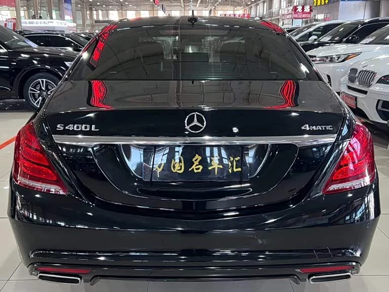 Mercedes Benz S class