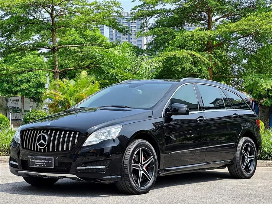 Mercedes Benz R-rated