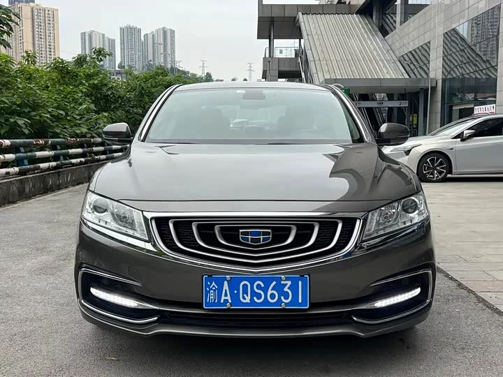 Geely Borui