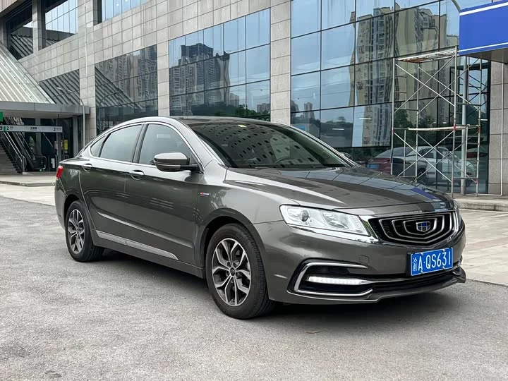 Geely Borui