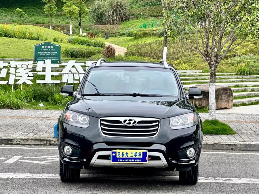 Hyundai Santa Fe Classic
