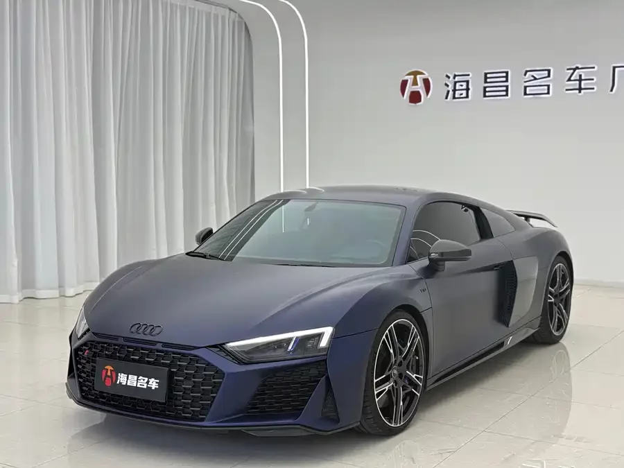 Audi R8