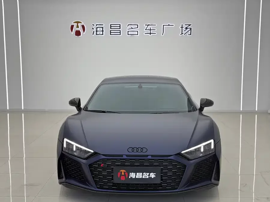 Audi R8
