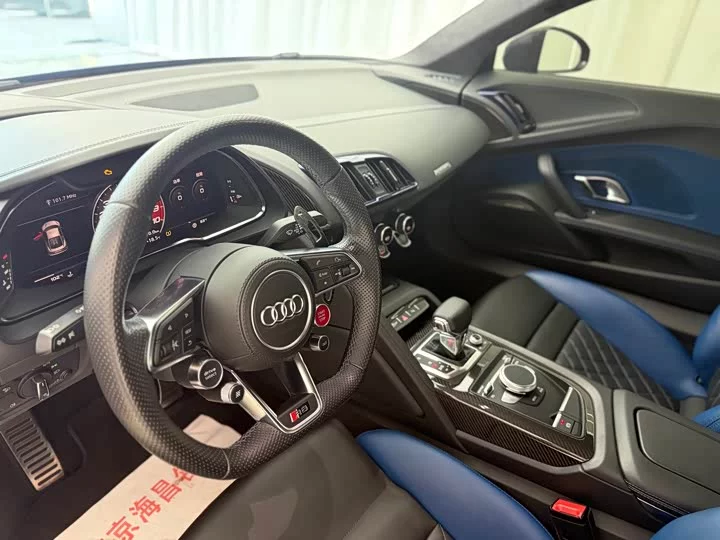 Audi R8
